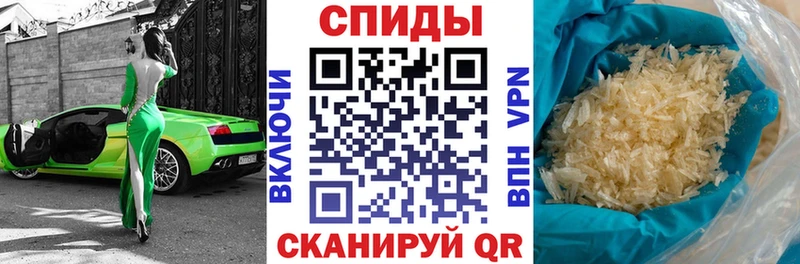 Amphetamine Premium Бабушкин