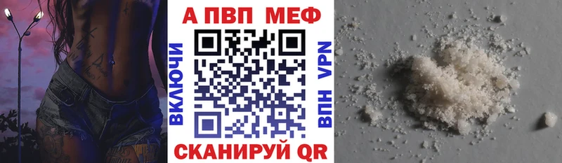 даркнет сайт  Бабушкин  гидра ссылка  А ПВП VHQ 