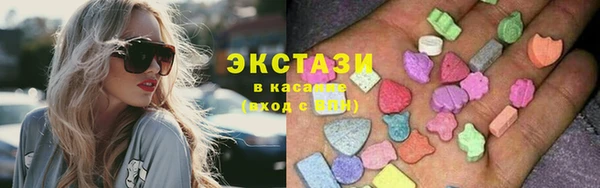 марки nbome Алзамай