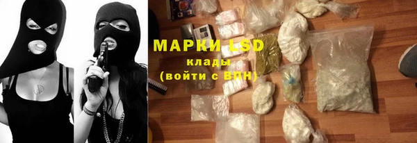 марки nbome Алзамай