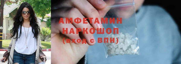 марки nbome Алзамай