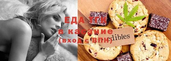 марки nbome Алзамай