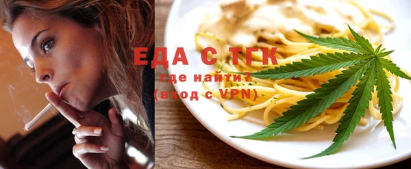 марки nbome Алзамай