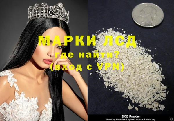 индика Алексеевка