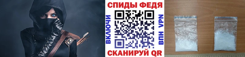 МЕТАМФЕТАМИН Methamphetamine  закладка  Бабушкин 