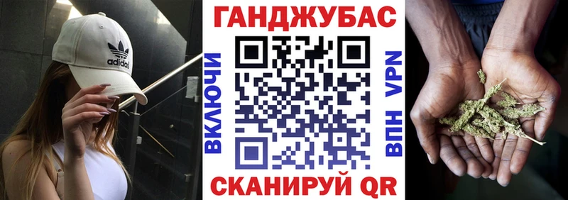 Шишки марихуана ГИДРОПОН  Бабушкин 